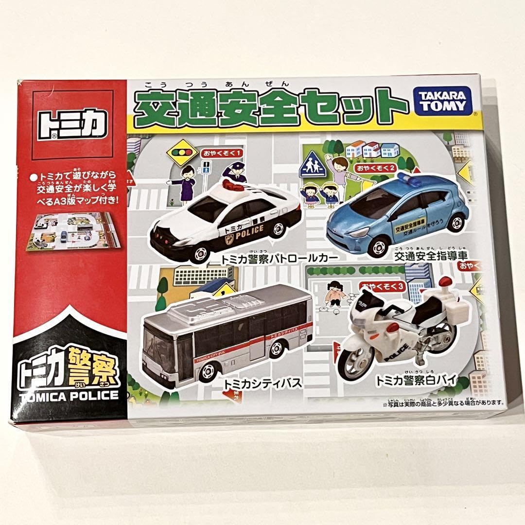 箱なし トミカ ギフトセット 交通安全教室 6台セット Amazon.co.jp: トミカ ギフトセット 交通安全セット : おもちゃ